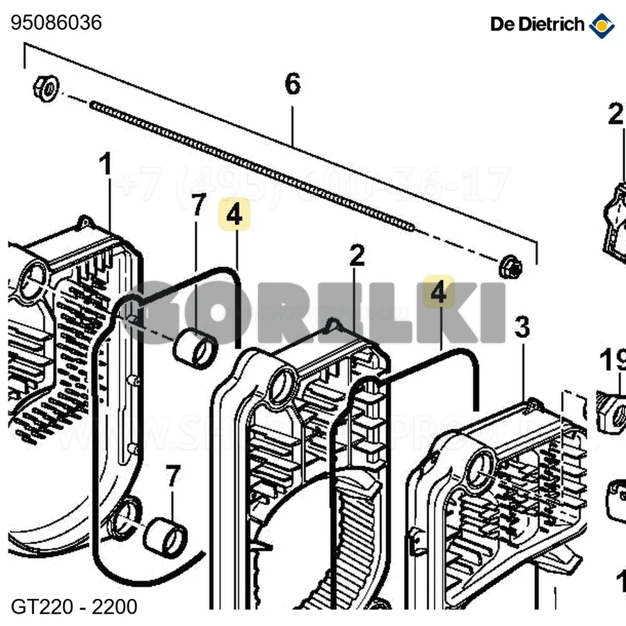 Шнур De Dietrich уплотнительный D8 1м 95086036 для газового котла