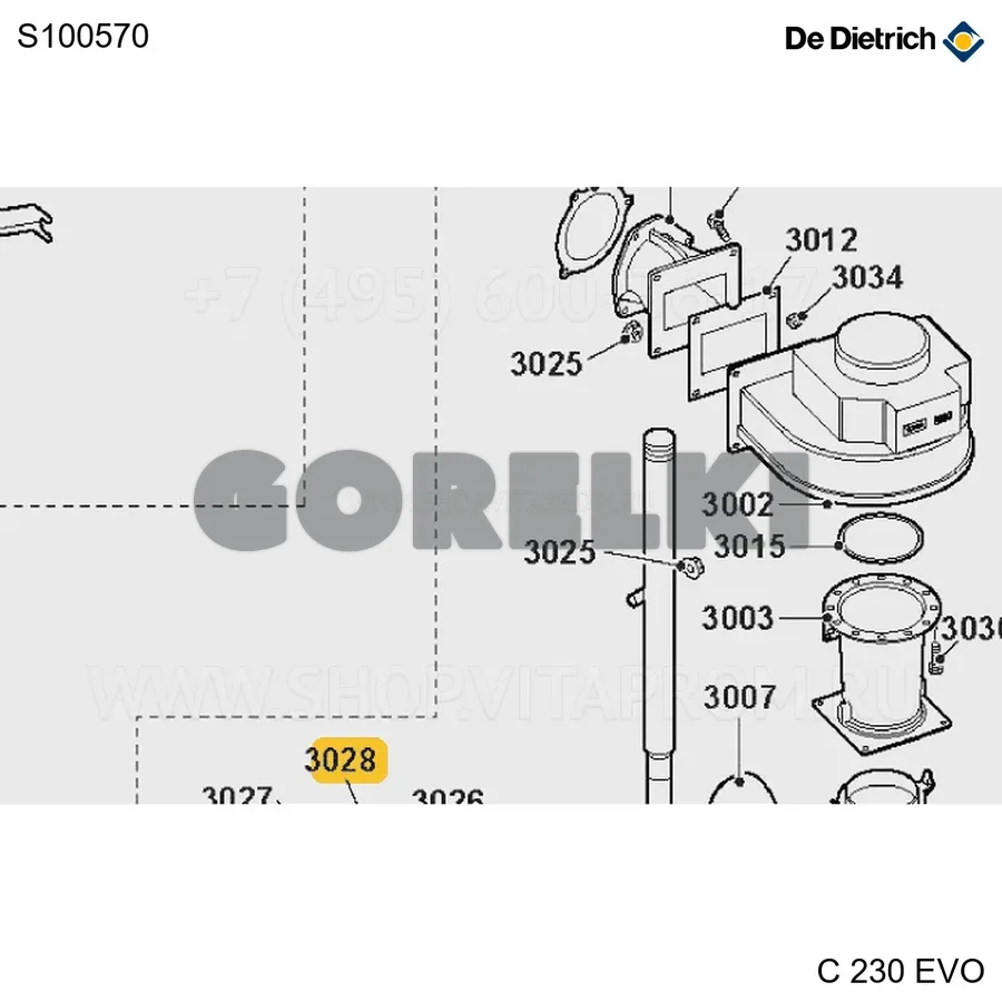 Шпилька m5x20 (10 шт/уп) De Dietrich S100570 для газового котла