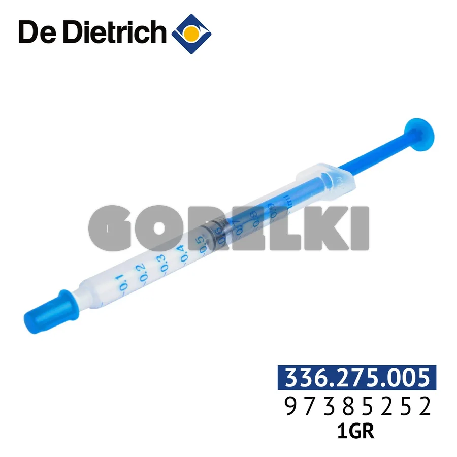 Шприц De Dietrich 1 гр 97385252 для газового котла