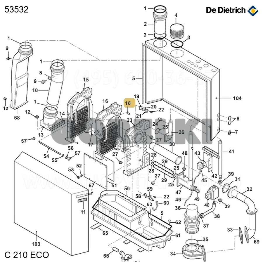 Штифт цилиндрический DIN7 8h8x20 De Dietrich 53532 для газового котла