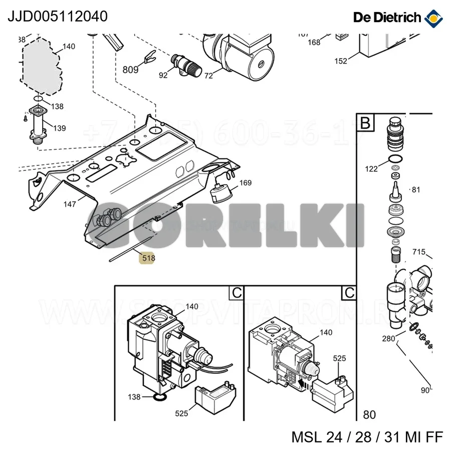 Штифт панели управления De Dietrich JJJ005112040 для газового котла