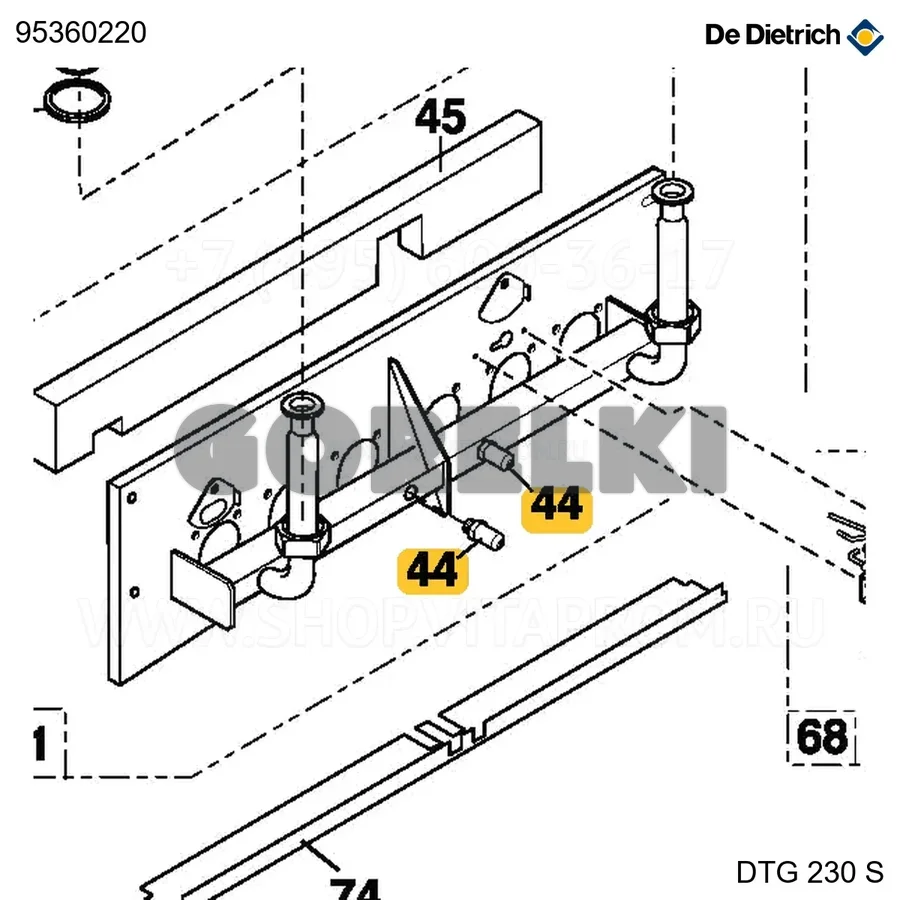 Штуцер давления 1/8"-d9 De Dietrich 95360220 для газового котла