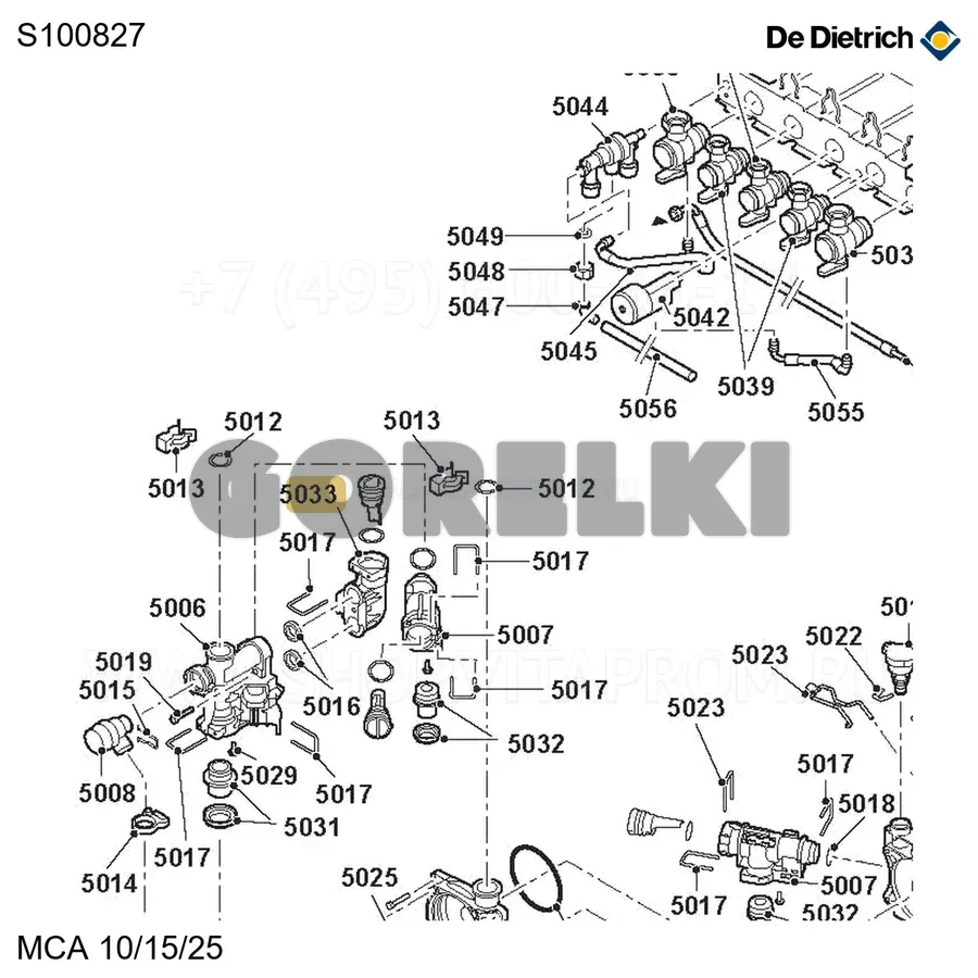Штуцер угловой гидрогруппы De Dietrich S100827 для газового котла