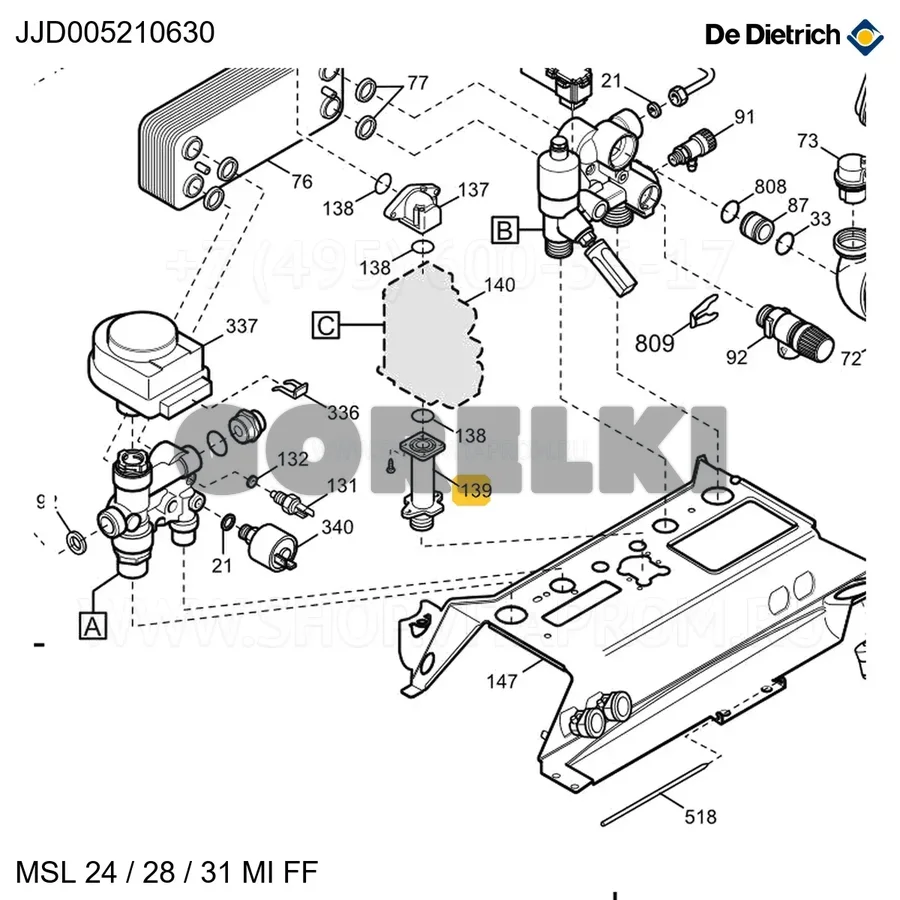Штуцер входа клап.газ De Dietrich JJJ005210630 для газового котла