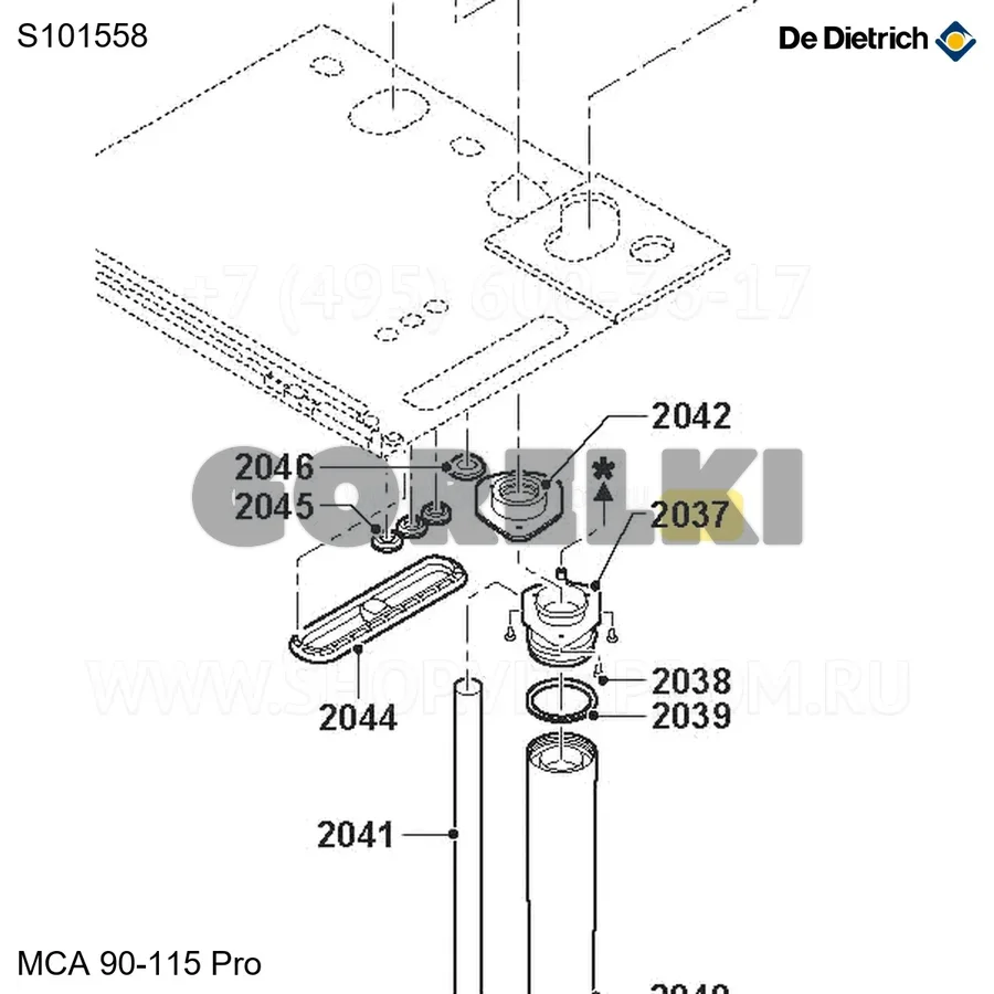 Сифон De Dietrich S101558 для газового котла