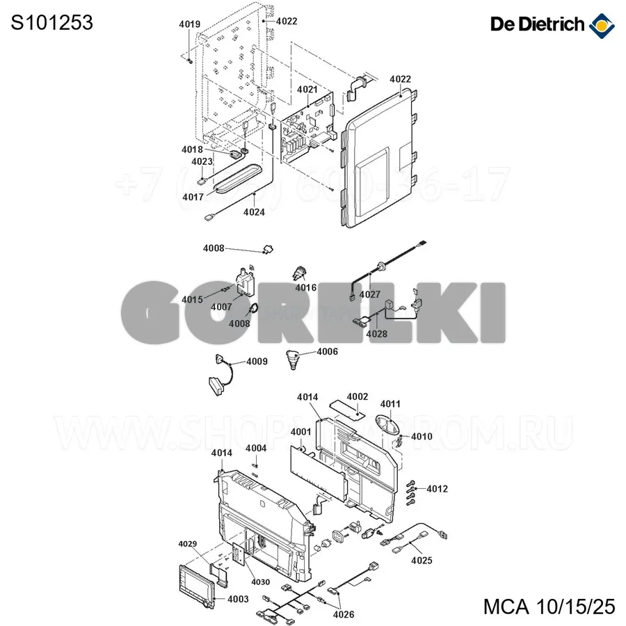 Система освещения корпуса De Dietrich S101253 для газового котла