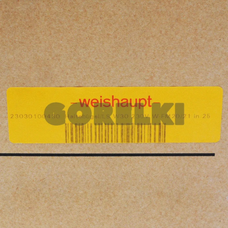 Скоба для переоборудования Weishaupt W-FM 20/21 в W-FM 25 We2303010043-0