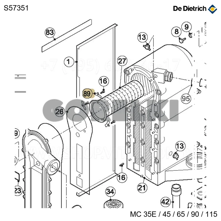 Скоба крепления горелки (3 шт/уп) De Dietrich S57351 для газового котла