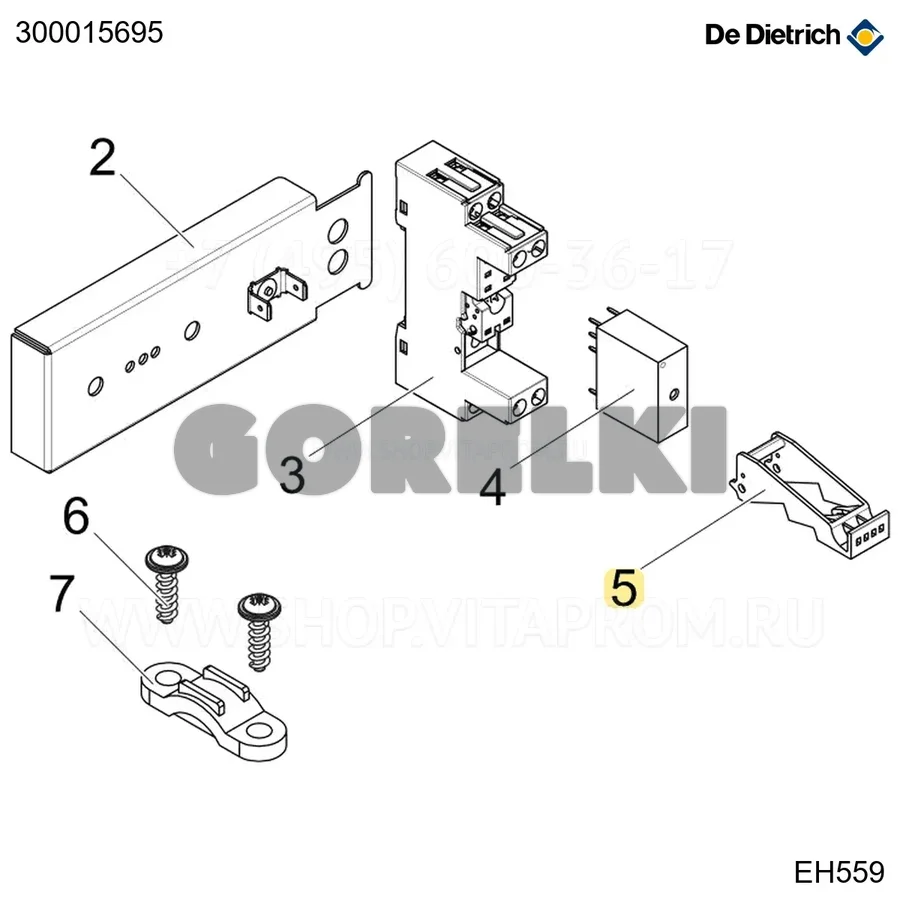 Скоба крепления реле De Dietrich 300015695 для газового котла