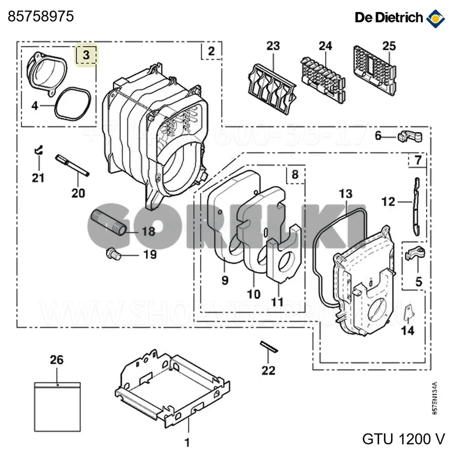 Сопло gt120 полное De Dietrich 85758975 для газового котла