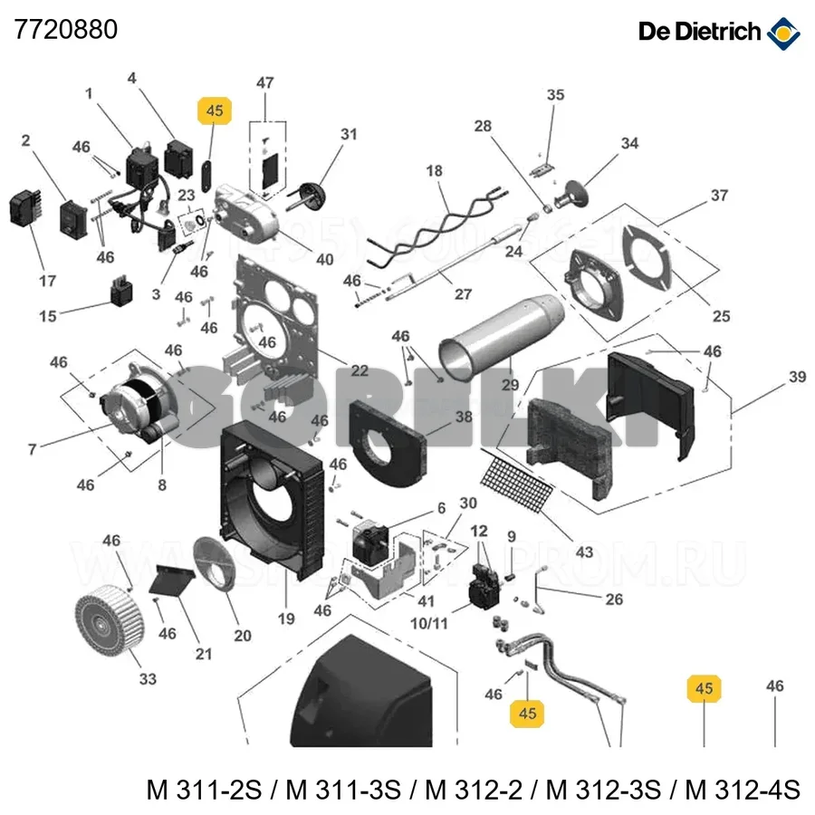 Специальный материал для жидкотопливных горелок De Dietrich 7720880 для газового котла