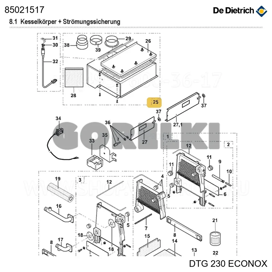 Стабилизатор тяги De Dietrich в сборе EOX 6 85021517 для газового котла