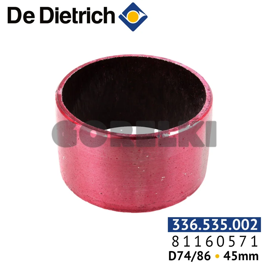 Стальной ниппель De Dietrich D74/86 H45мм 81160571 для газового котла