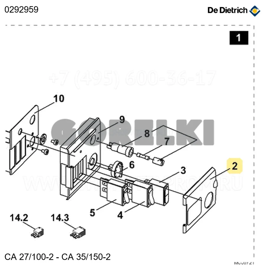 Стекло панели управления De Dietrich 0292959 для газового котла