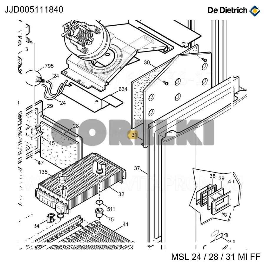 Стенка камеры сгорания De Dietrich JJJ005111850 для газового котла