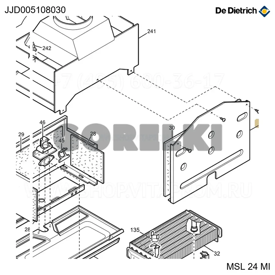Стенка передняя камеры сгорания De Dietrich JJJ005108030 для газового котла