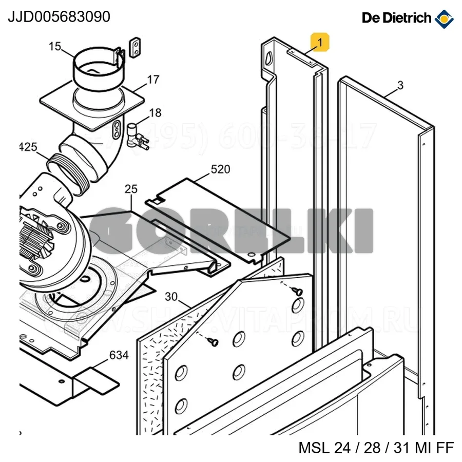 Стойка окрашенная Eco3 Westen Bco De Dietrich JJJ005683090 для газового котла