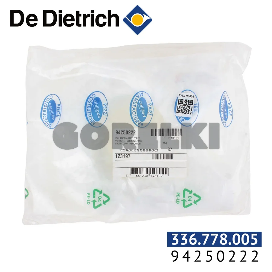 Теплоизоляция дверки De Dietrich передняя часть 94250222 для газового котла