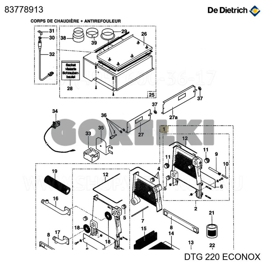 Теплообменник De Dietrich 10 секционные котлы 83778913 для газового котла