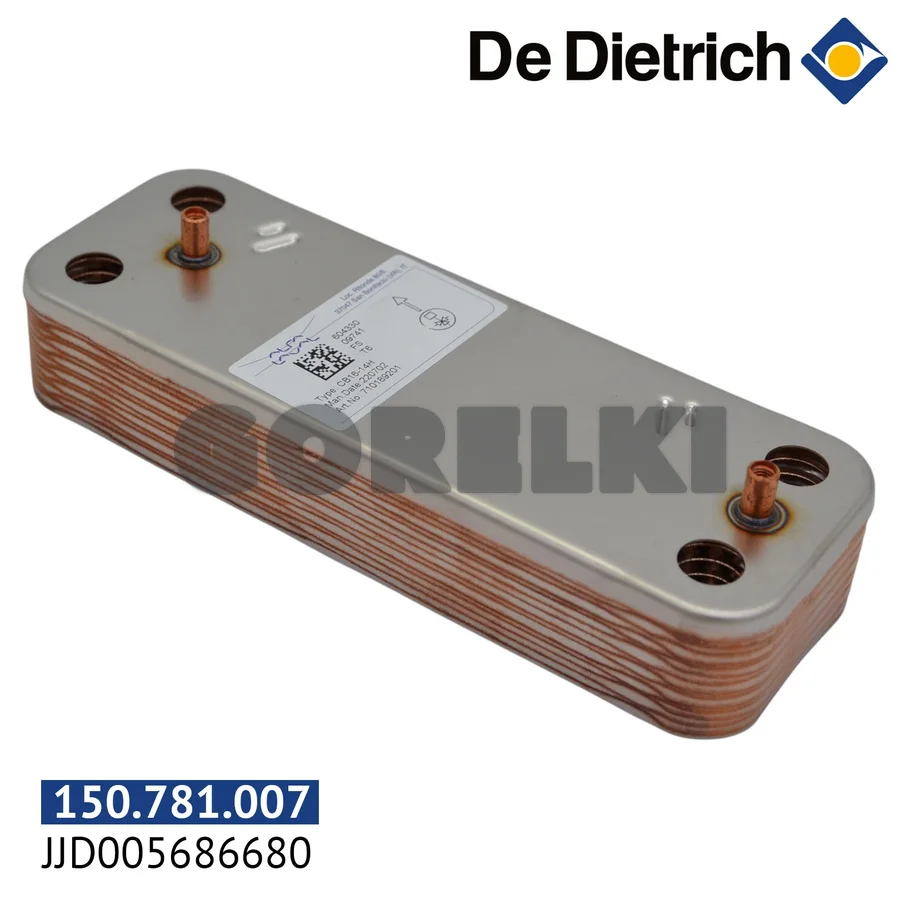 Теплообменник ГВС 14 пластин De Dietrich 711500500 для газового котла