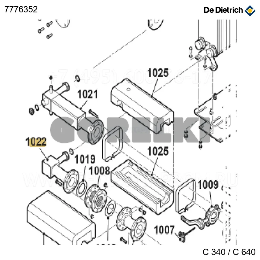 Теплообменник обратки raccord c De Dietrich 7776352 для газового котла