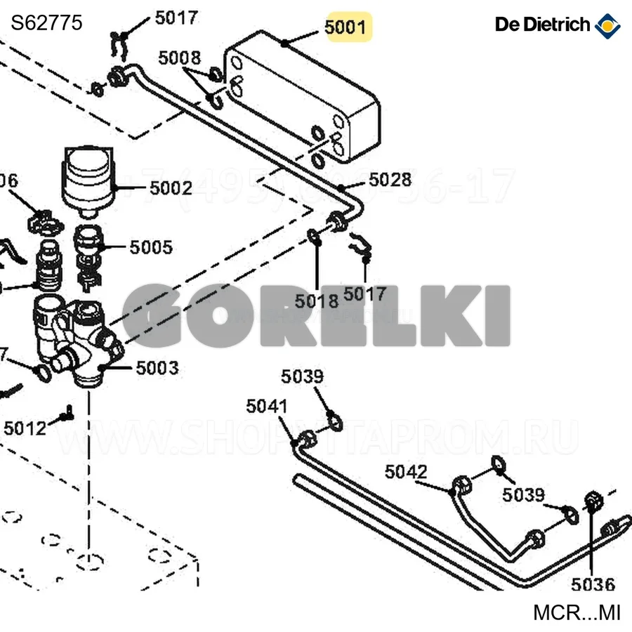 Теплообменник пластинчатый 24/28 De Dietrich S62775 для газового котла