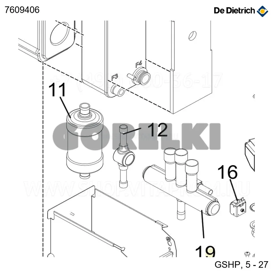 Теплообменник пластинчатый b25th-30 De Dietrich 7609406 для газового котла
