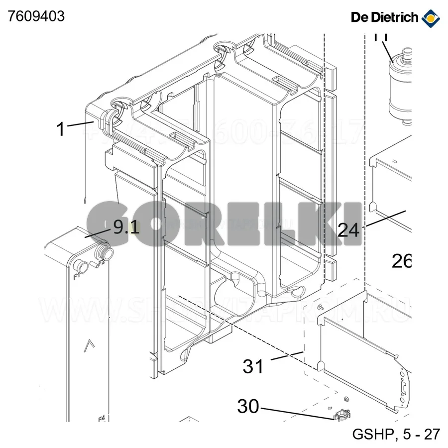 Теплообменник пластинчатый f80h-62 De Dietrich 7609403 для газового котла