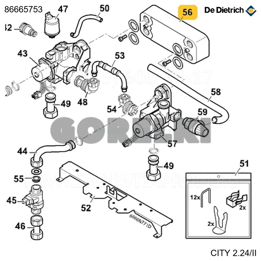 Теплообменник пластинчатый с прокладками De Dietrich 86665753 для газового котла