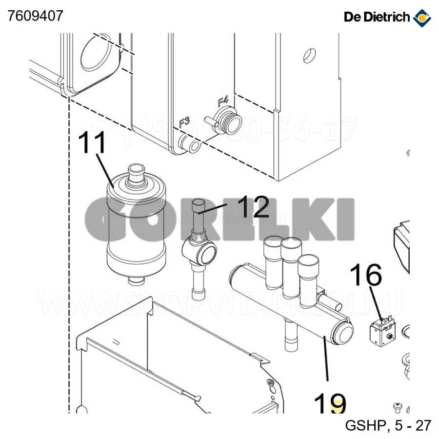 Теплообменник пластинчатый v25th-40 De Dietrich 7609407 для газового котла