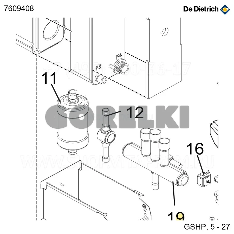 Теплообменник пластинчатый v25th-62 De Dietrich 7609408 для газового котла