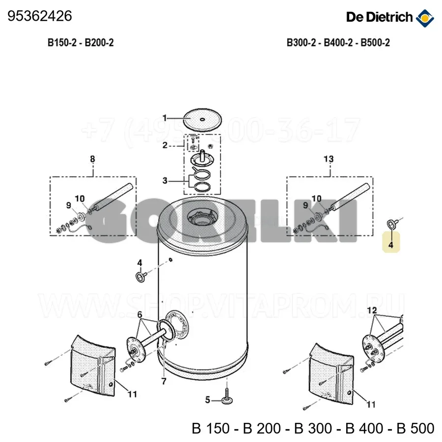 Термометр rueger tcc070z515 De Dietrich 95362426 для газового котла