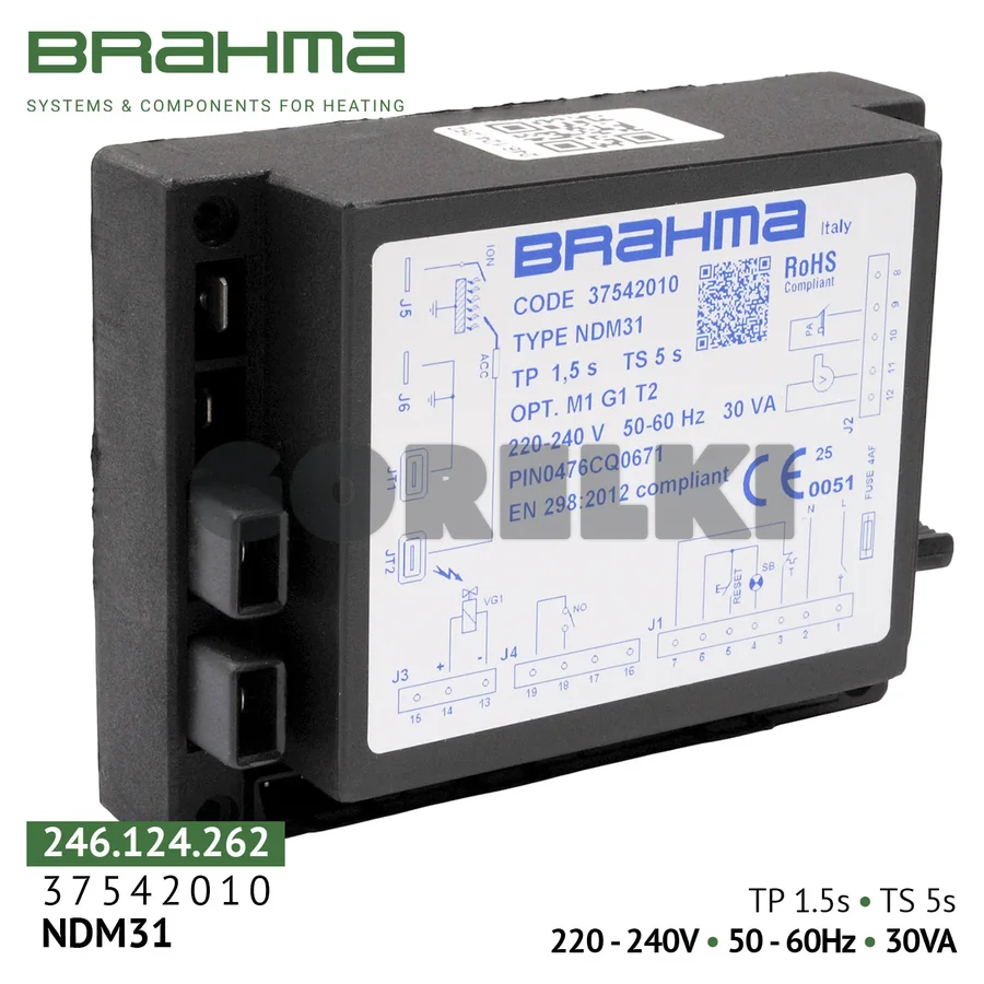 Блок управления Brahma NDM31 37542010