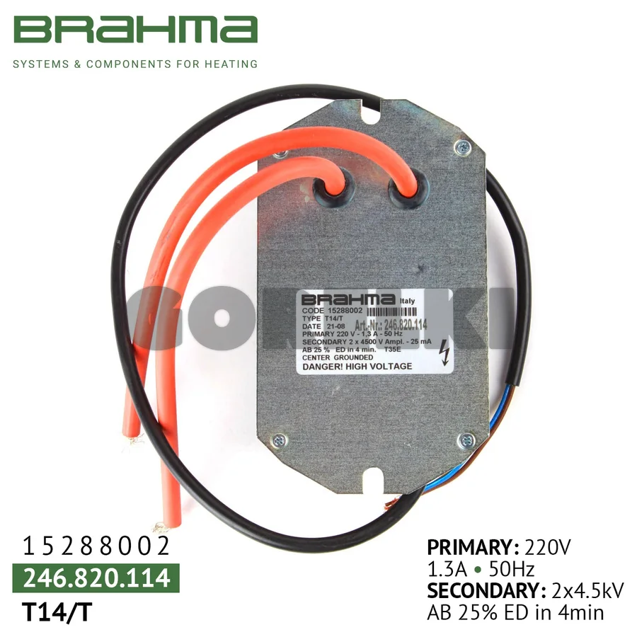 Трансформатор Brahma T14/T 15288002