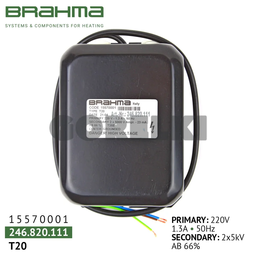 Трансформатор Brahma T20 15570001