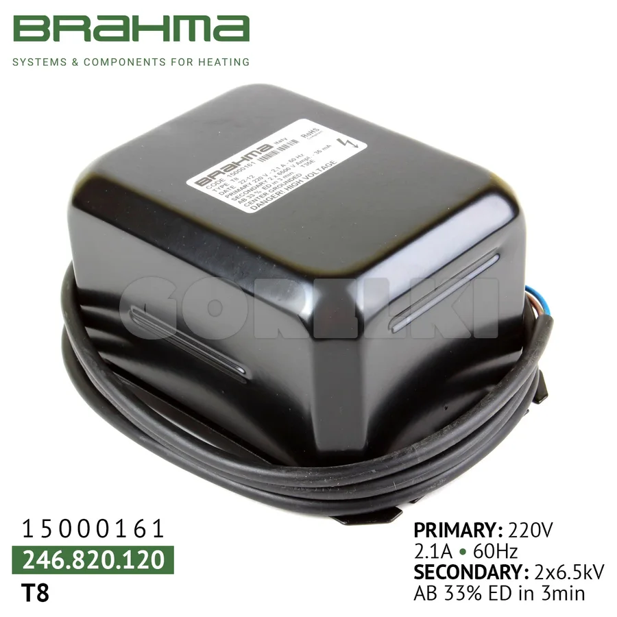 Трансформатор Brahma T8 15000161