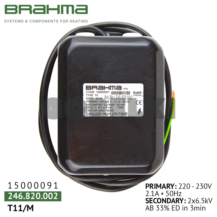 Трансформатор Brahma T8 15000091