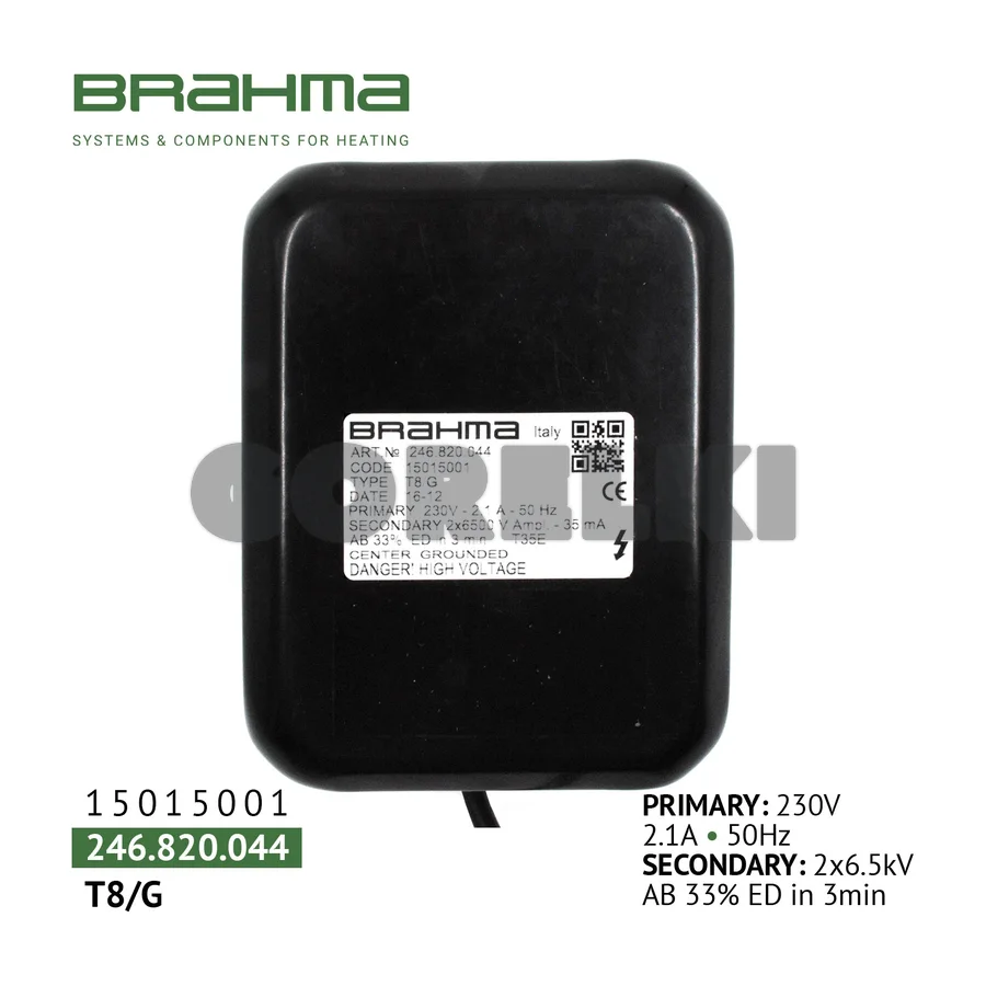 Трансформатор Brahma T8/G 15015001