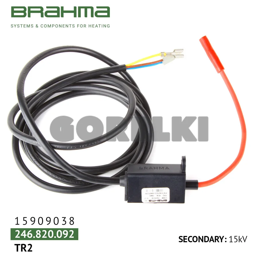 Трансформатор Brahma TR2/A 15909038