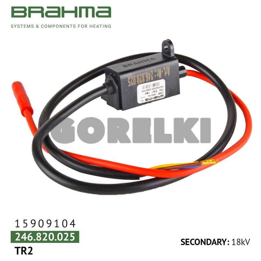Трансформатор Brahma TR2/A 15909104