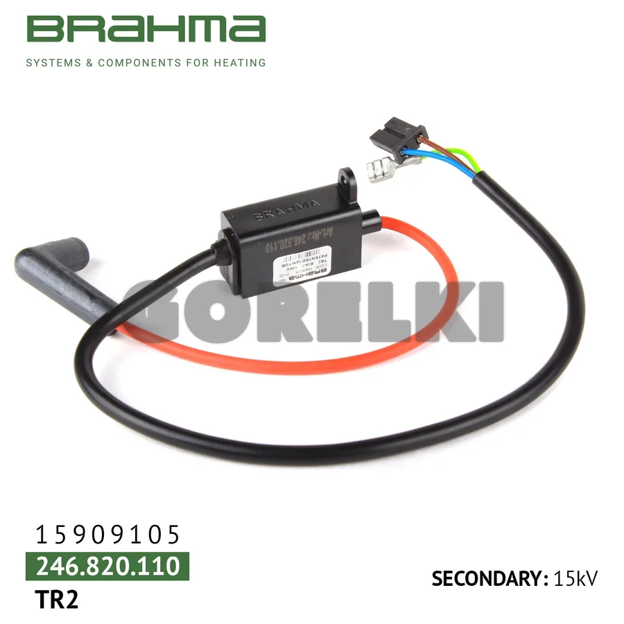 Трансформатор Brahma TR2/A 15909105