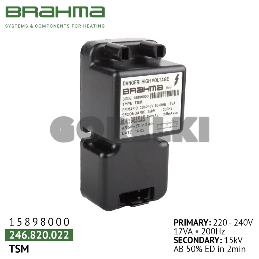 Трансформатор Brahma TSM 15898000