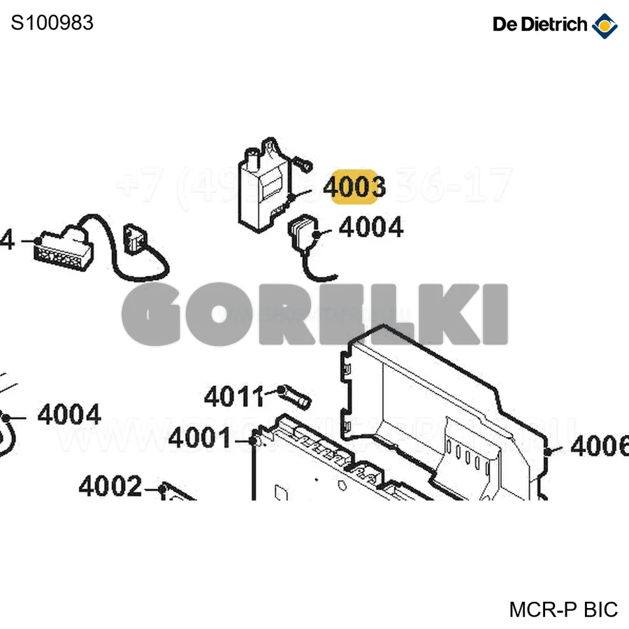 Трансформатор розжига MCR BICERANE De Dietrich S100983 для газового котла