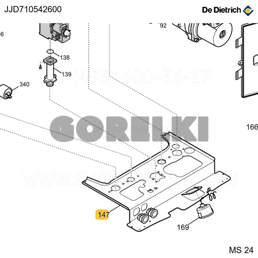 Траверса De Dietrich JJD710542600 для газового котла