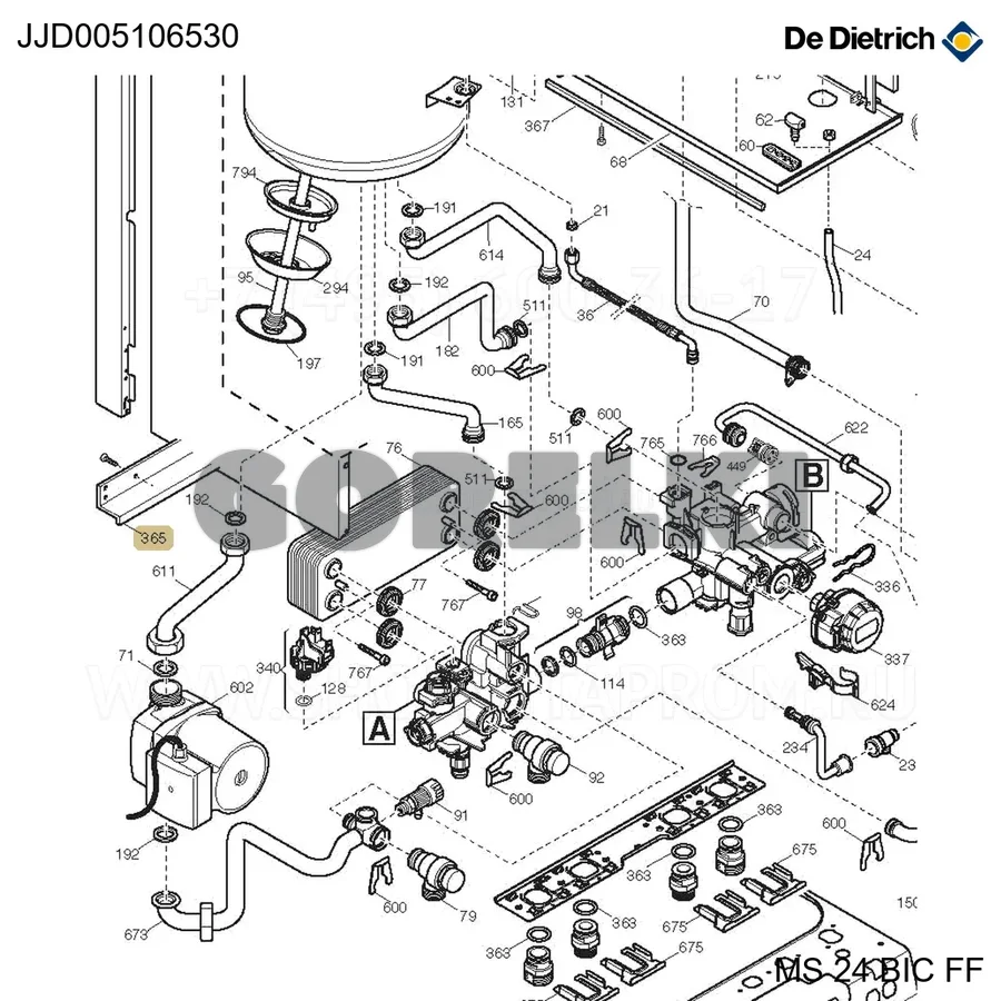 Траверса нижняя De Dietrich JJJ005106530 для газового котла