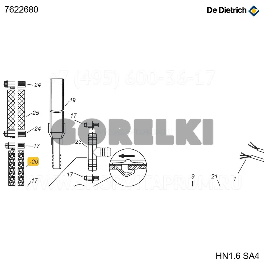 Труба 20x5 дл.80mm De Dietrich 7622680 для газового котла