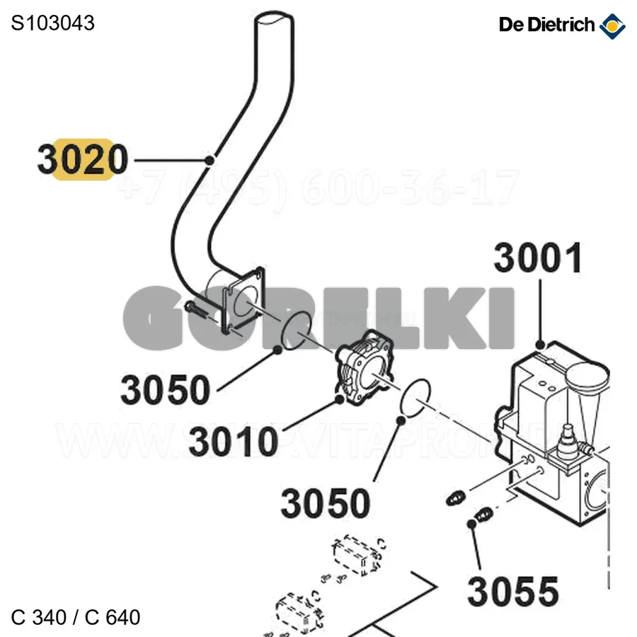 Труба газа штуцер справа 5-9 эл De Dietrich S103043 для газового котла