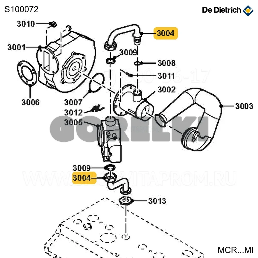 Труба газовая 30/35 De Dietrich S100072 для газового котла