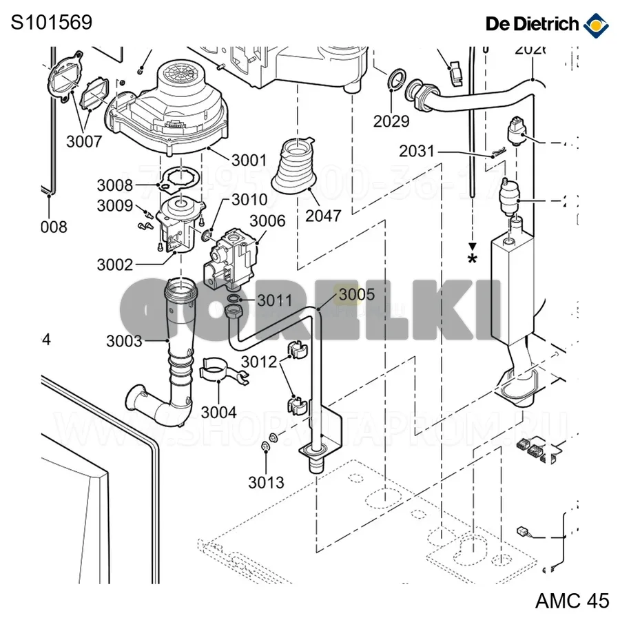 Труба газовая 45-65 кВт De Dietrich S101569 для газового котла
