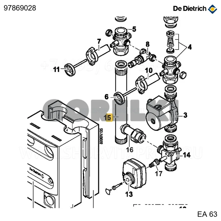 Труба L=260мм нар/вн 1-1/2" отвод 3/4" De Dietrich 97869028 для газового котла